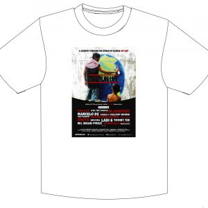 T-Shirt - A Way of Life Poster (White)
